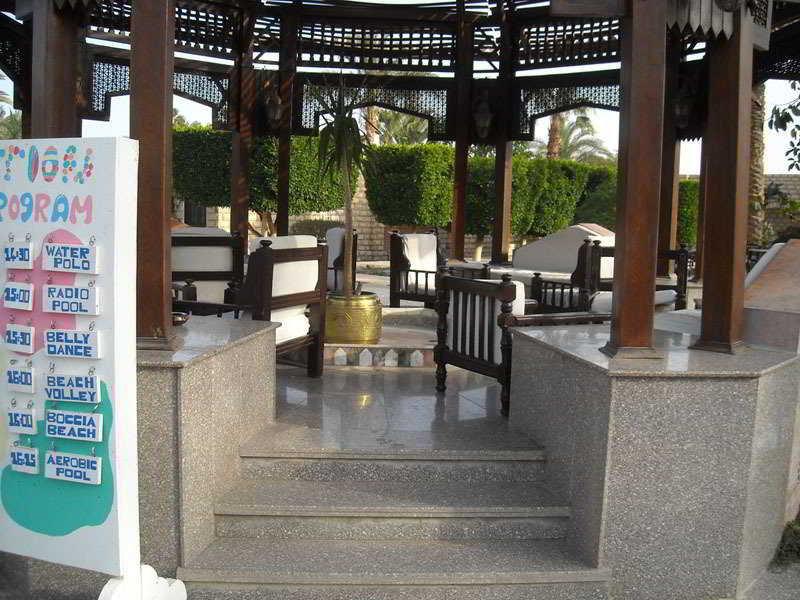Jasmine Village Χουργκάντα Εξωτερικό φωτογραφία